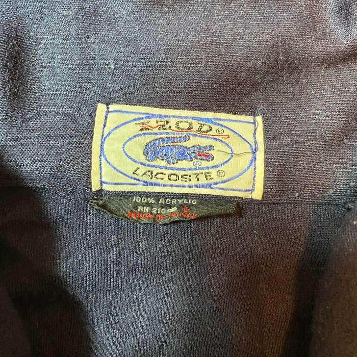 80s アイゾッドラコステ トラックジャケット/ジャージ ネイビー L アクリル | Vintage.City 古着屋、古着コーデ情報を発信