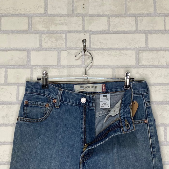 【W30×L30】Levi's 550   デニムパンツ　RELAXEDFIT | Vintage.City 古着屋、古着コーデ情報を発信