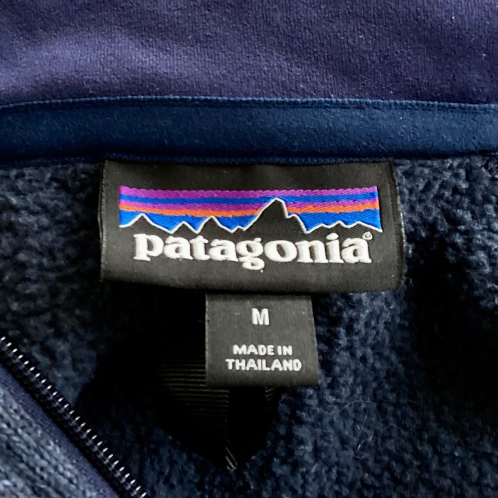 patagonia パタゴニア　ハーフジップスウェット　　　swｰ21 | Vintage.City 古着屋、古着コーデ情報を発信