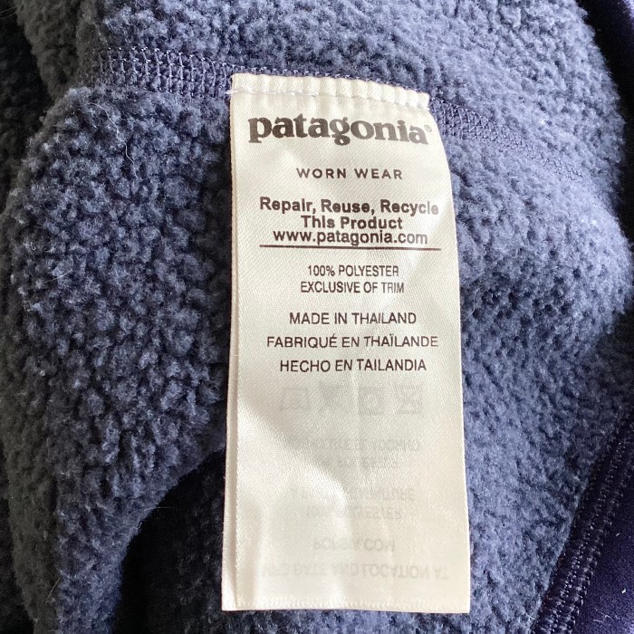 patagonia パタゴニア　ハーフジップスウェット　　　swｰ21 | Vintage.City 古着屋、古着コーデ情報を発信
