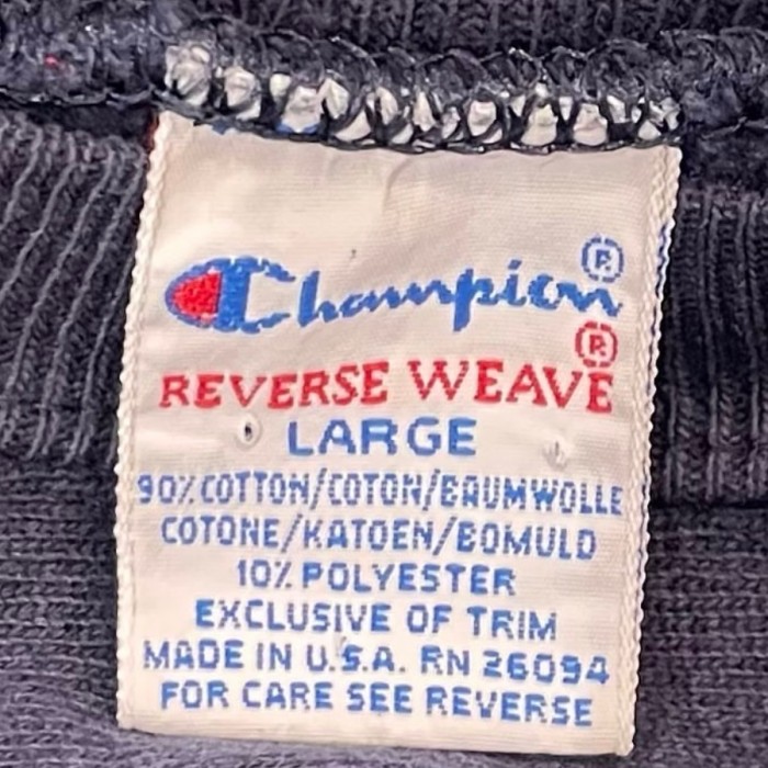 90's Champion REVERSE WEAVE made in USA | Vintage.City 빈티지숍, 빈티지 코디 정보