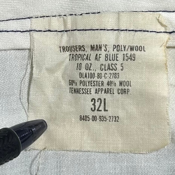 80's USAF トラウザーズパンツ | Vintage.City 古着屋、古着コーデ情報を発信