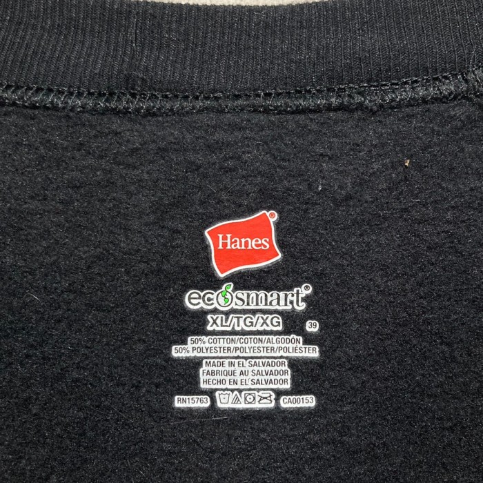 “POTTERYBARN” One Point Sweat Shirt | Vintage.City 빈티지숍, 빈티지 코디 정보