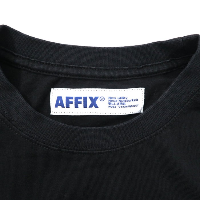 AFFIX WORKS ( AFFXWRKS ) ロングスリーブTシャツ | Vintage.City 古着屋、古着コーデ情報を発信