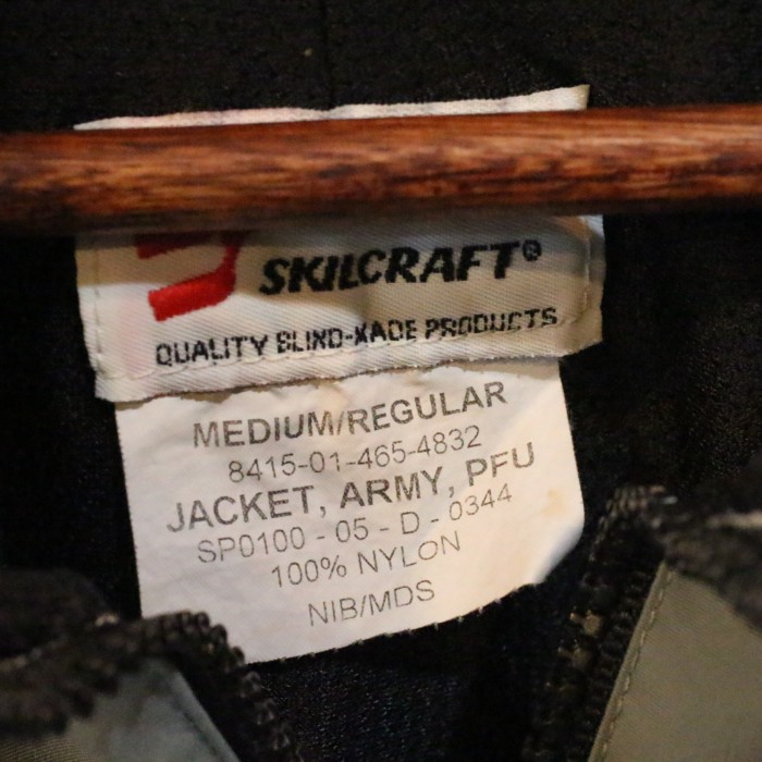 U.S.ARMY training jacket | Vintage.City 빈티지숍, 빈티지 코디 정보