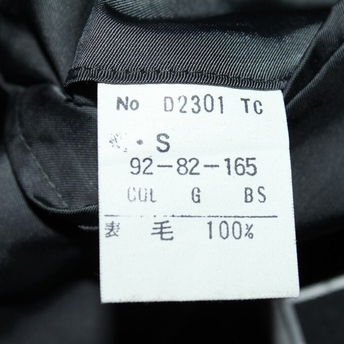 80s Christian Dior 3B Tailored Jacket Ho | Vintage.City 古着屋、古着コーデ情報を発信