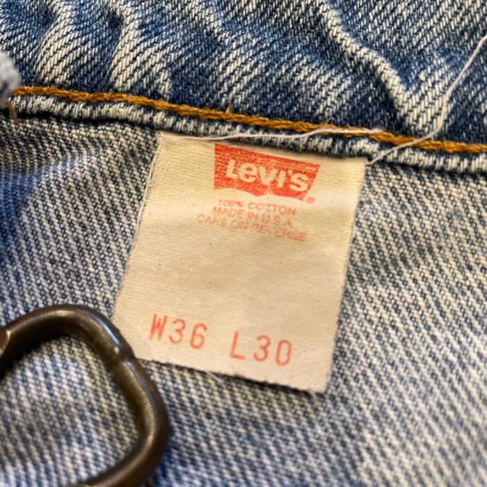 LEVI'S 517 | Vintage.City 古着屋、古着コーデ情報を発信