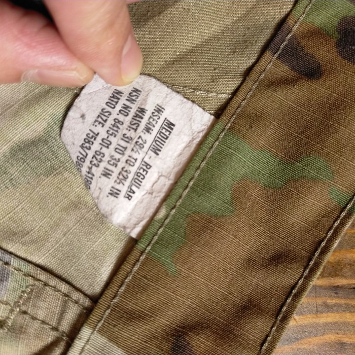 US ARMY / Trouser Army Combat Pants 軍パン | Vintage.City Vintage Shops, Vintage Fashion Trends