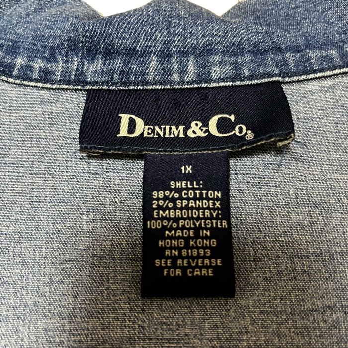 90's【DENIM&CO】刺繍デニムジャケット　j-233 | Vintage.City 古着屋、古着コーデ情報を発信