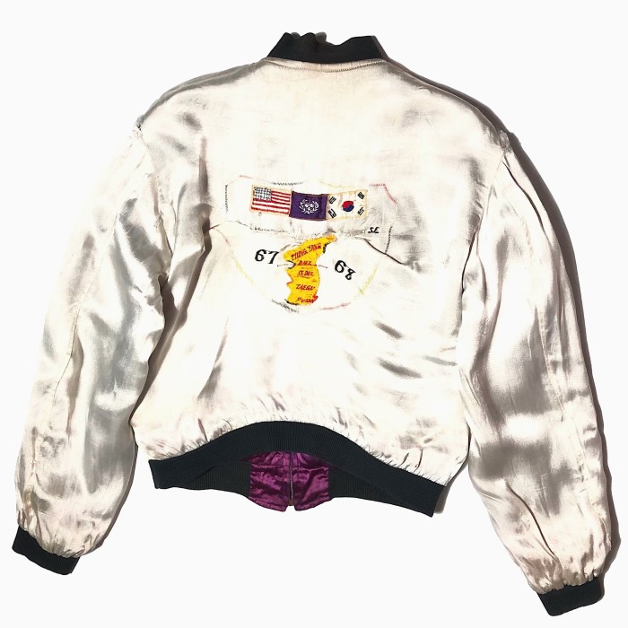 Vintage 60's "KOREA" Souvenir Jacket | Vintage.City 古着屋、古着コーデ情報を発信