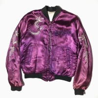 Vintage 60's "KOREA" Souvenir Jacket | Vintage.City 빈티지숍, 빈티지 코디 정보
