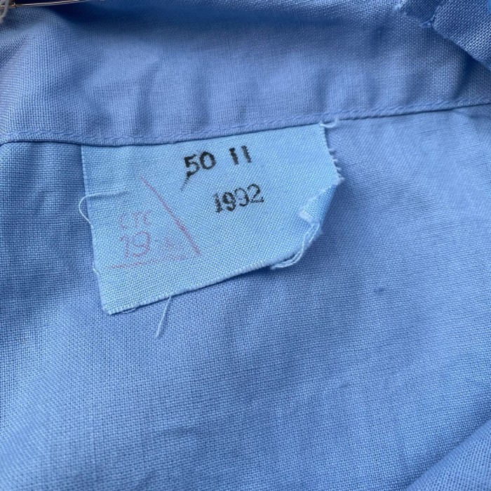 ルーマニア軍 スリーピングシャツ | Vintage.City 古着屋、古着コーデ情報を発信