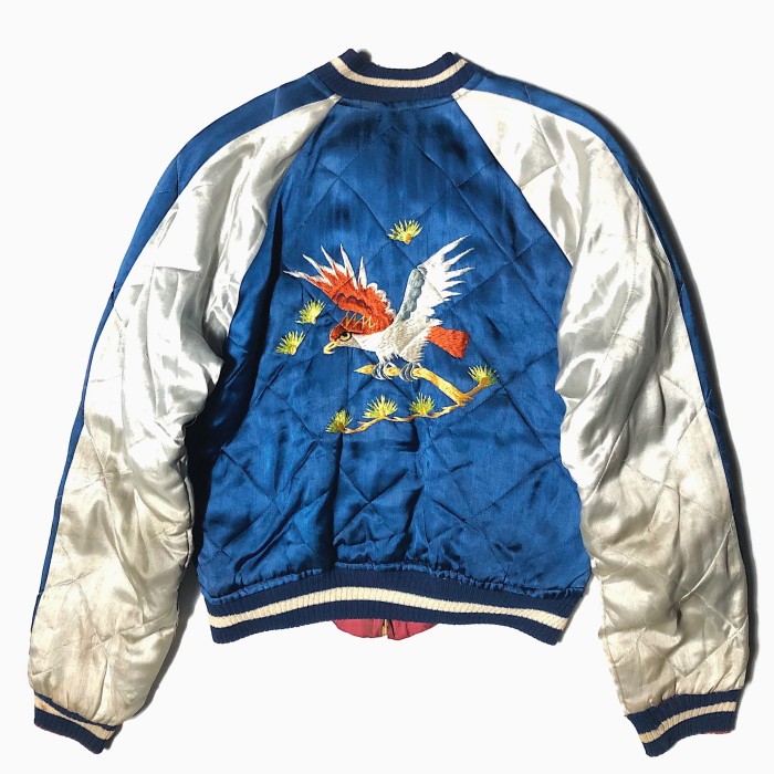 Vintage 50's "ICELAND" Souvenir Jacket | Vintage.City 古着屋、古着コーデ情報を発信