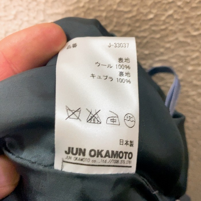 ジュンオカモト　ウールスカート　グレー色　変形　jun okamoto | Vintage.City 古着屋、古着コーデ情報を発信