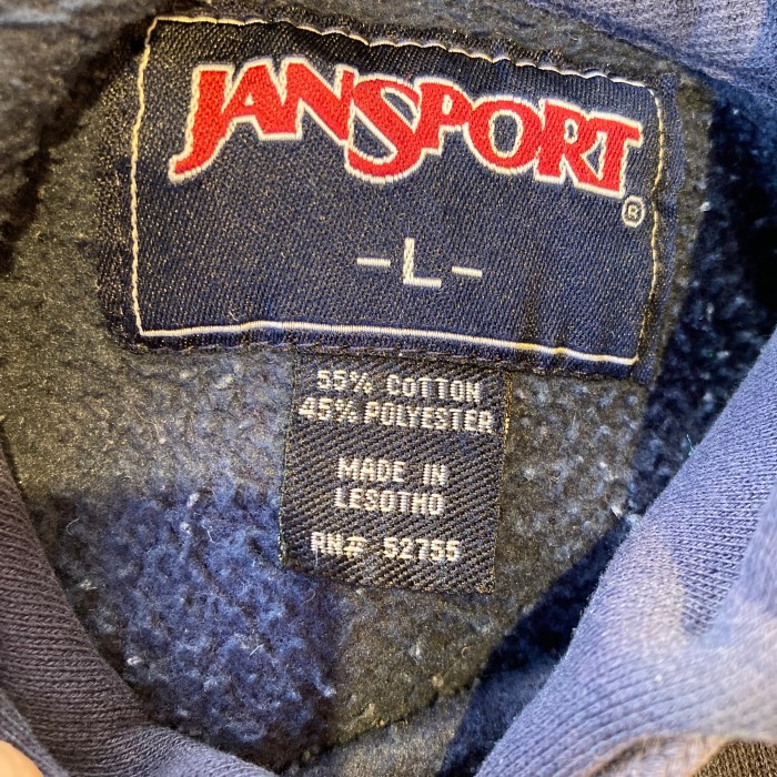 '00 JAN SPORTパーカー (SIZE L) | Vintage.City 古着屋、古着コーデ情報を発信