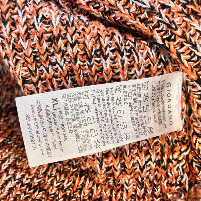 GIORDANO ジョルダーノ ローゲージニット セーター 橙 × 黒 × 白 XLサイズ | Vintage.City 古着屋、古着コーデ情報を発信