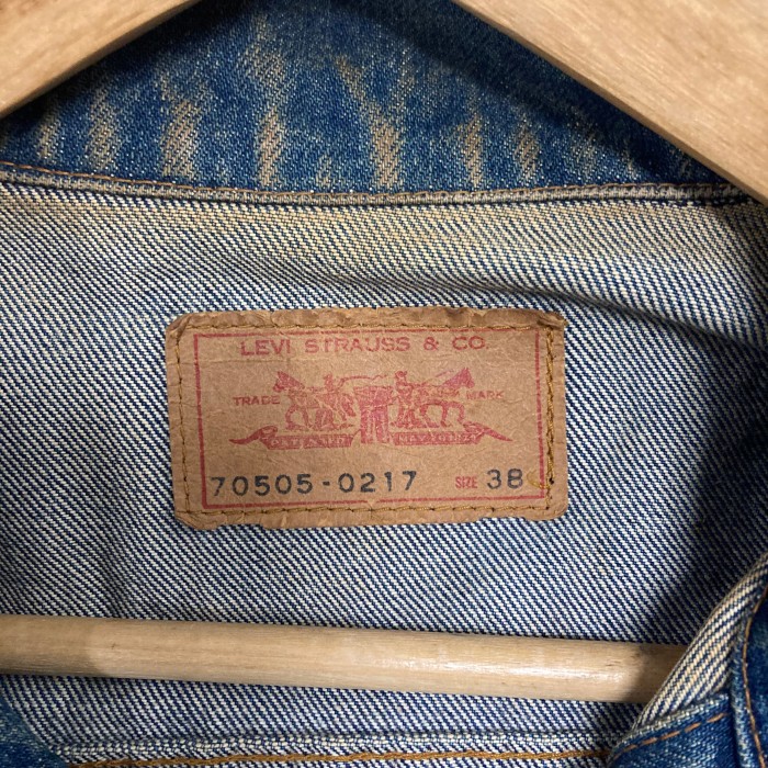 80’sLevi’s70505-0217 Gジャン デニムジャケット フォース　 | Vintage.City 古着屋、古着コーデ情報を発信