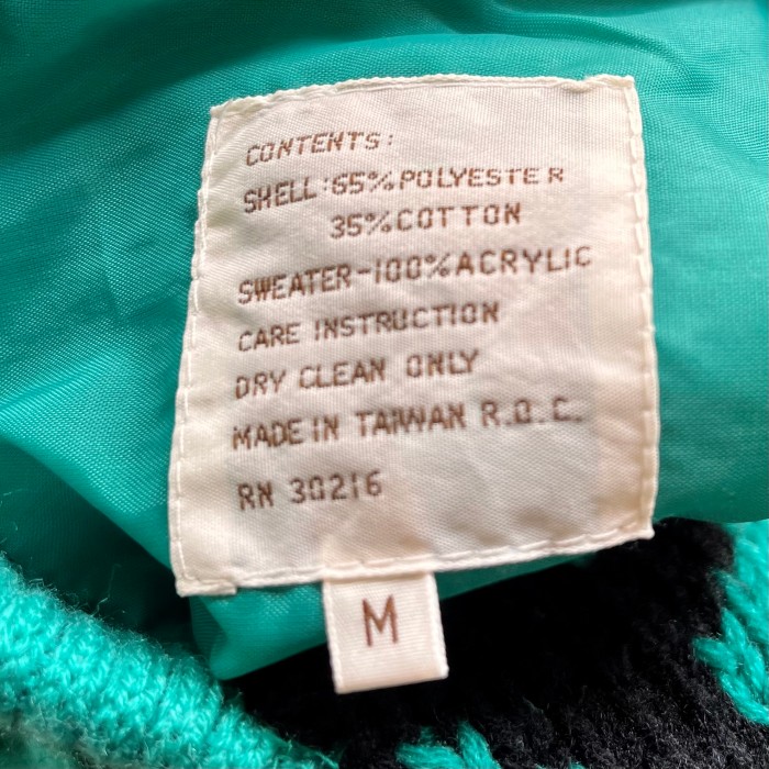 リバーシブルニットジャケット　　　mjｰ86 | Vintage.City 古着屋、古着コーデ情報を発信