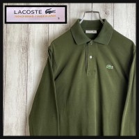 Lacoste   ワンポイントロゴ刺繍 used ポロシャツ カーキ | Vintage.City 빈티지숍, 빈티지 코디 정보