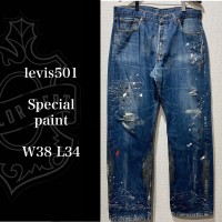 levis501 Special paint W38 L34 | Vintage.City 古着屋、古着コーデ情報を発信