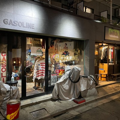 GASOLINE | Vintage Shops, Buy and sell vintage fashion items on Vintage.City