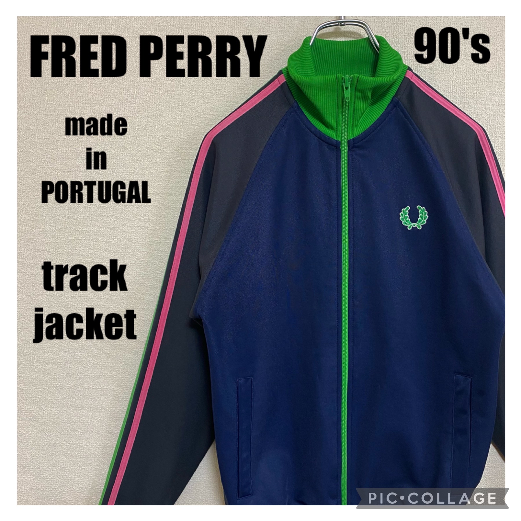 希少XL⭐️Fred Perry トラックジャケット 刺繍月桂樹 ポルトガル製 青 