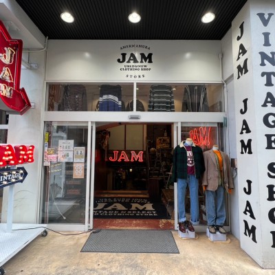 古着屋 JAM アメリカ村店 | 빈티지 숍, 빈티지 거래는 Vintage.City