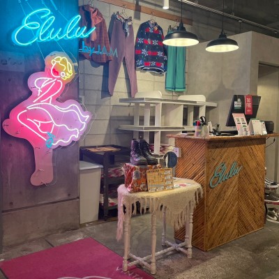 Elulu by JAM アメリカ村店 | Vintage Shops, Buy and sell vintage fashion items on Vintage.City