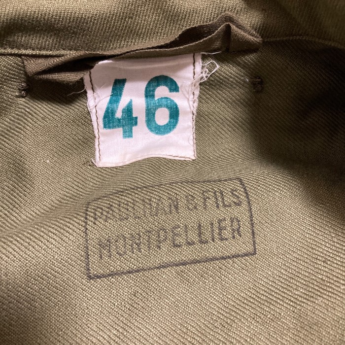 special】50s フランス軍 M47 マウンテントルーパー ジャケット
