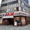 古着屋 JAM 堀江店 | Discover unique vintage shops in Japan on Vintage.City