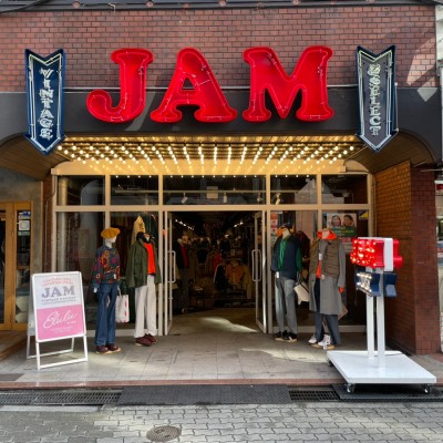 古着屋 JAM アメリカ村2号店 | Vintage Shops, Buy and sell vintage fashion items on Vintage.City