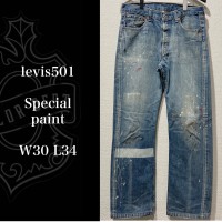 levis501 Special paint W30 L34 | Vintage.City 古着屋、古着コーデ情報を発信