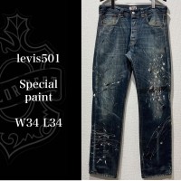 levis501 Special paint W34 L34 | Vintage.City Vintage Shops, Vintage Fashion Trends