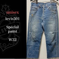 【unisex】levis501 Special paint W32 | Vintage.City Vintage Shops, Vintage Fashion Trends