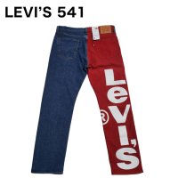 [866] LEVI’S 541 W34 L32 ストレッチ　ビッグE | Vintage.City Vintage Shops, Vintage Fashion Trends