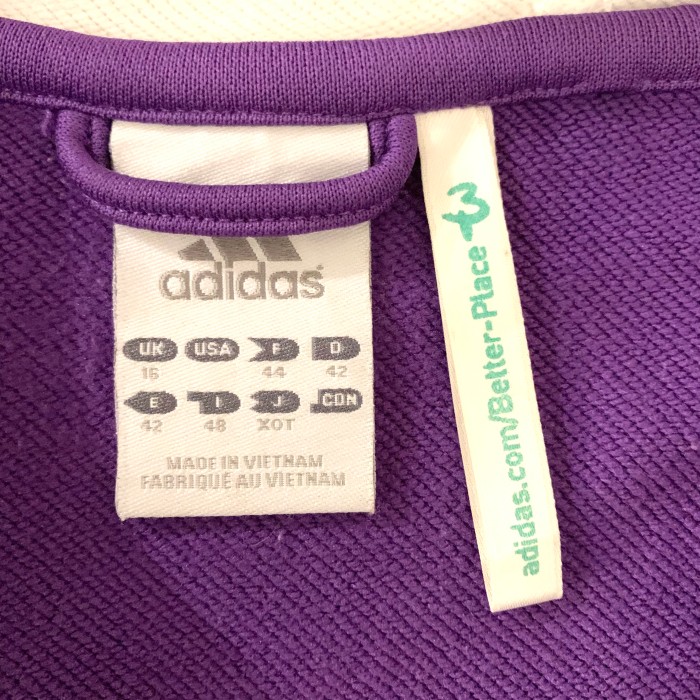 adidas  トラックジャケット | Vintage.City 古着屋、古着コーデ情報を発信