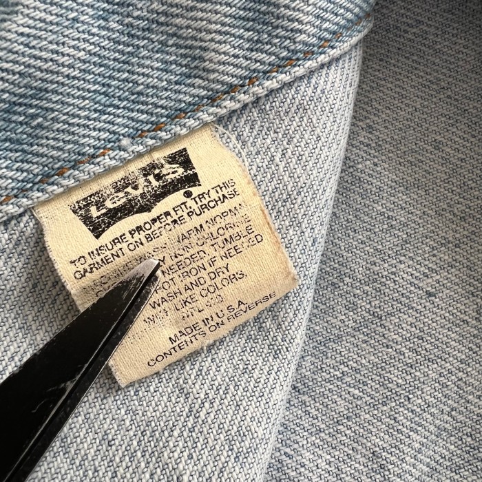 Levi's 70507 USA製 リーバイス デニムジャケット Gジャン M | Vintage.City 古着屋、古着コーデ情報を発信
