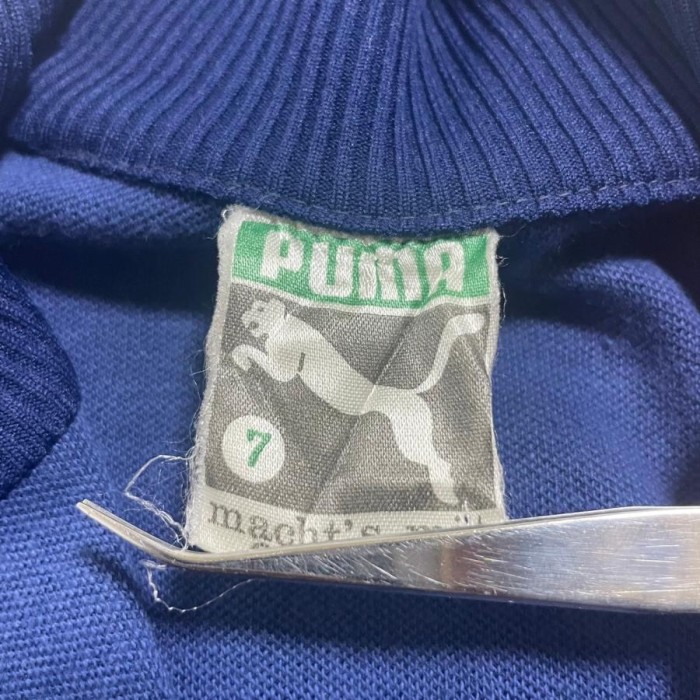 【874】PUMA60年代　ハイネック　トラックジャケット Mサイズ | Vintage.City 빈티지숍, 빈티지 코디 정보