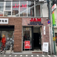 古着屋JAM堀江オレンジストリート店 | Discover unique vintage shops in Japan on Vintage.City