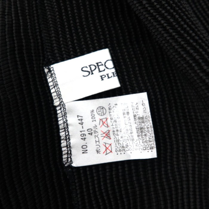 SPECCHIO プリーツセットアップ 40 ブラック ポリエステル | Vintage.City 古着屋、古着コーデ情報を発信
