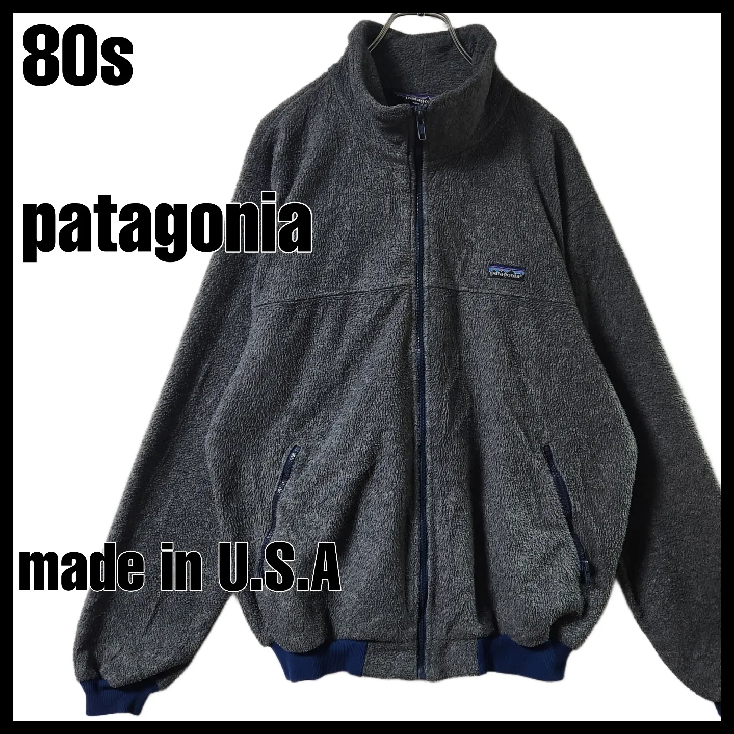 80s patagonia パタゴニア フリース サイズ L グレー USA製 | Vintage 
