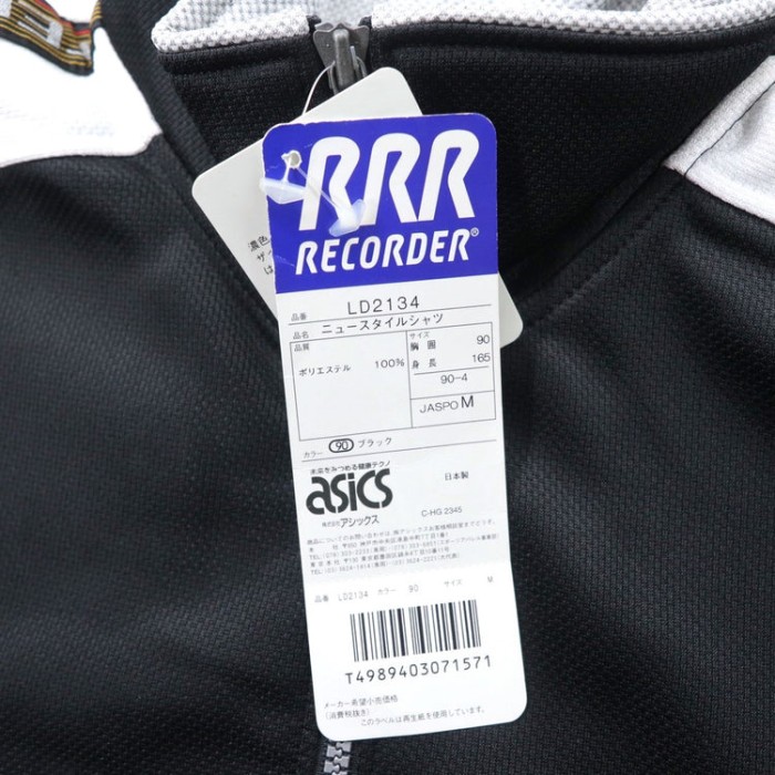 RRR RECORDER ( ASICS ) ハーフジップ トラックジャケット | Vintage.City 古着屋、古着コーデ情報を発信