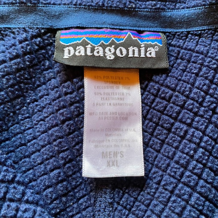 patagonia R1 pullover fleece | Vintage.City Vintage Shops, Vintage Fashion Trends