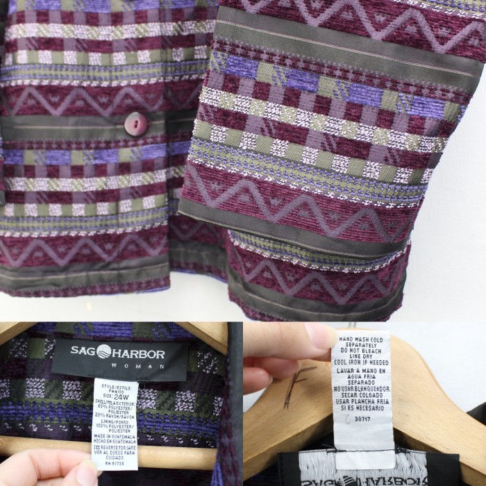 USA VINTAGE アメリカ古着刺繍デザインオーバージャケット | Vintage.City 古着屋、古着コーデ情報を発信
