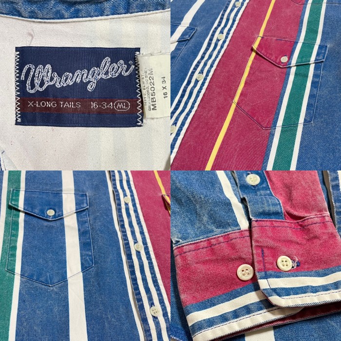 【Wrangler】デニムシャツ マルチストライプ クレイジーパターン XL | Vintage.City 빈티지숍, 빈티지 코디 정보