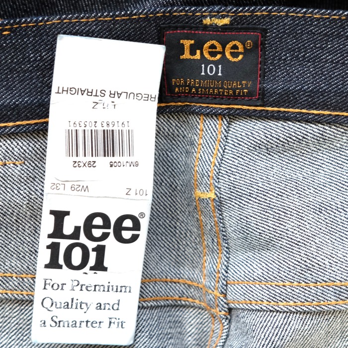Lee 00s 101z デニムパンツ reproduction model Japan weeve MADE IN ITALY NOS | Vintage.City Vintage Shops, Vintage Fashion Trends