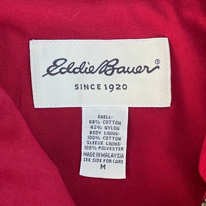 Eddie Bauer zip parka | Vintage.City 古着屋、古着コーデ情報を発信