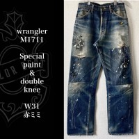 wrangler M1711 Special paint double knee W31 | Vintage.City Vintage Shops, Vintage Fashion Trends