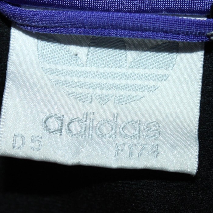 80s adidas Half-Zip Track Jacket | Vintage.City 古着屋、古着コーデ情報を発信