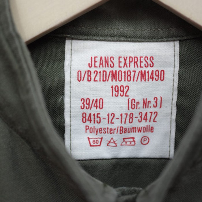 スタンドカラーのミリタリーシャツ | Vintage.City 古着屋、古着コーデ情報を発信